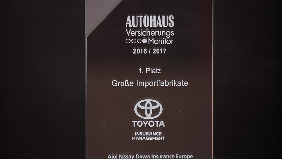 Toyota Kfz-Versicherung in der Marktstudie AUTOHAUS VersicherungsMonitor 2016 2017 bundesweit beste markengebundene Versicherung © Toyota